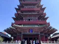 -开封府