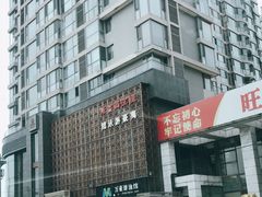 -万豪游泳俱乐部(总店)