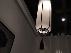 -花千醉(新街口店)