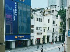 -川里谈·川味小馆(北京路店)