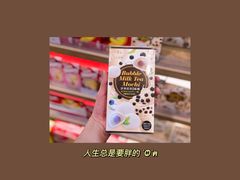 -简致生活MARKET(小榄海港城购物中心店)