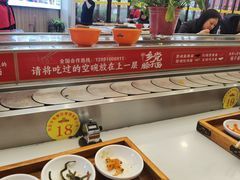 -乡党臊子面(丰庆公园店)