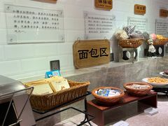 -成都天府丽雅酒店-宽窄店丽悦餐厅