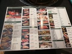 菜单-羊肉街口老银川滩羊涮肉馆
