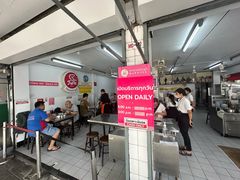 门面-红大哥水门鸡饭(總店)