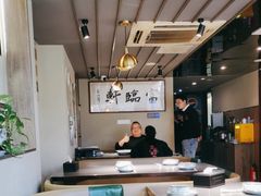大堂-富临轩私房菜(集庆门大街店)