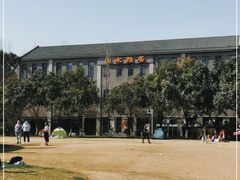 -山水雅居·江南雅宴(运河公园店)
