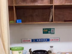 -驰明粗粮小厨(湖滨路店)