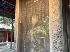 -南阳卧龙岗武侯祠