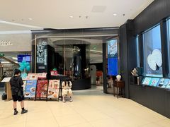 -新兴·金羊座·粤菜点心(乐峰店)