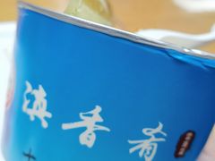 -滇香肴·云南菜蒸汽石锅鱼(云南北路店)