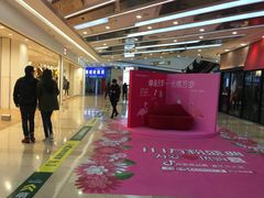 -万达广场(万州店)
