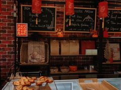 -熊叔熊婶面包房(团结湖店)
