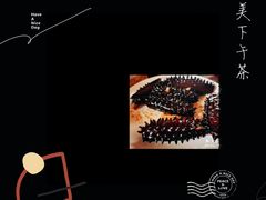 -荣誉国际酒店-云顶旋转餐厅