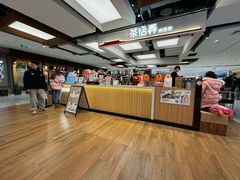 -茶话弄(北京五棵松万达店)