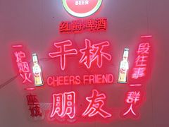 -老杨太太烧烤(文化广场店)