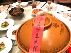 -千岛湖鱼味馆(十字街总店)