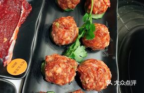 Yak Meat Balls