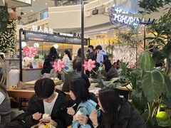 -野人先生Gelato(上海长宁龙之梦店)