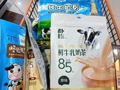 -友谊超市(海拉尔店)