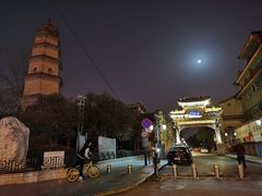 -关中书院