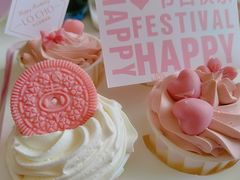 -勒甜LO CHO·私人订制低糖代糖纯动物奶油生日蛋糕(新开路店)