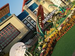 -济南方特东方神画