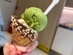 -哈根达斯(大洋百货店)