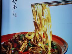 -老顺兴干拌面(雨花亭店)