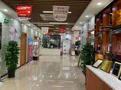 -茂菊口腔连锁(浦东南路店)
