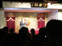 -青曲社相声(易俗街区店)