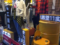 -metersbonwe(中华城店)