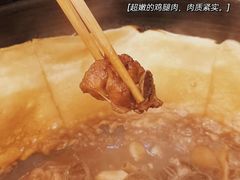 -老家大锅台·地锅鸡·铁锅炖(建邺文体路店)