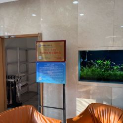 -臻悦医疗美容整形门诊部