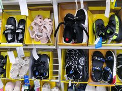 -BIGOFFS 超级折扣(仁恒伊势丹店)