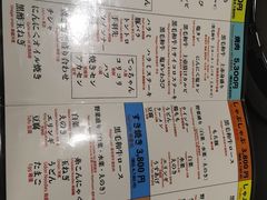 -黒毛和牛焼肉善 ZEN(難波心斎橋店)