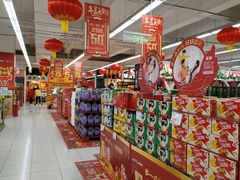 -家乐福(四元桥购物中心店)