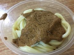 -清真盛志望麻酱酿皮·非遗老字号