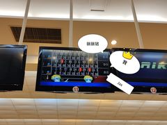 -广州保龄球馆
