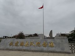 -铁道游击队纪念馆