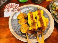 -鸟串烧Yakitori