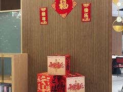 -富淳饭店(陆家嘴保利广场店)