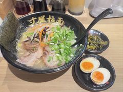 -寸屋拉面(凯德晶萃店)