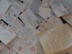 -参差咖啡(水果湖公园店)