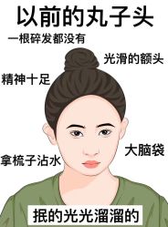 -ON STAR SALON
