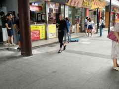 门面-味正点车轮饼可丽饼(南禅寺店)