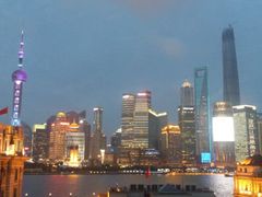 android_upload_pic-船长酒吧 The Captain