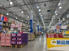 -麦德龙(浦东店)