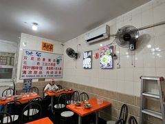 -南宁市连升风味小吃店