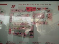 -宁波杉井奥特莱斯广场